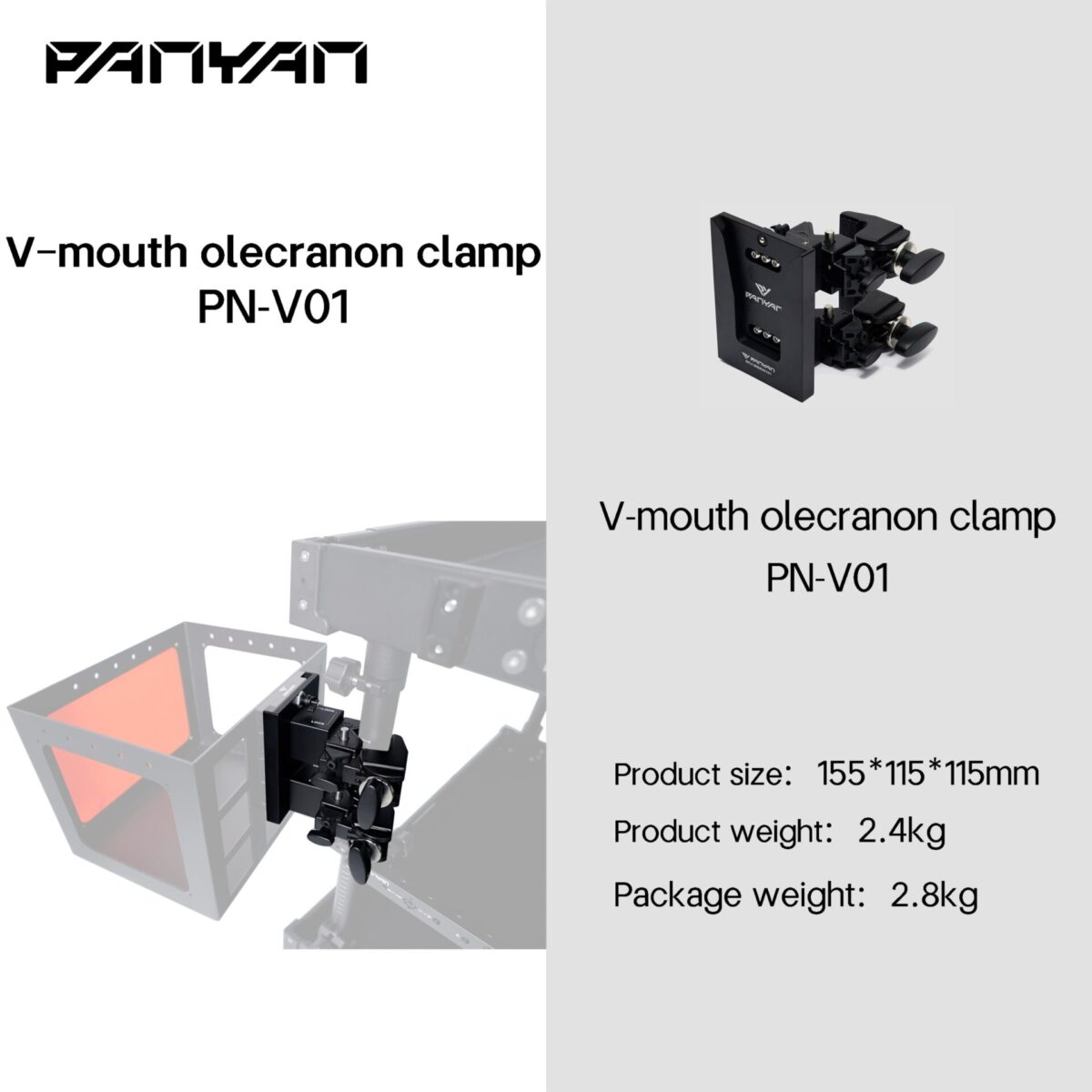 VMOUNT PN V01 (1)