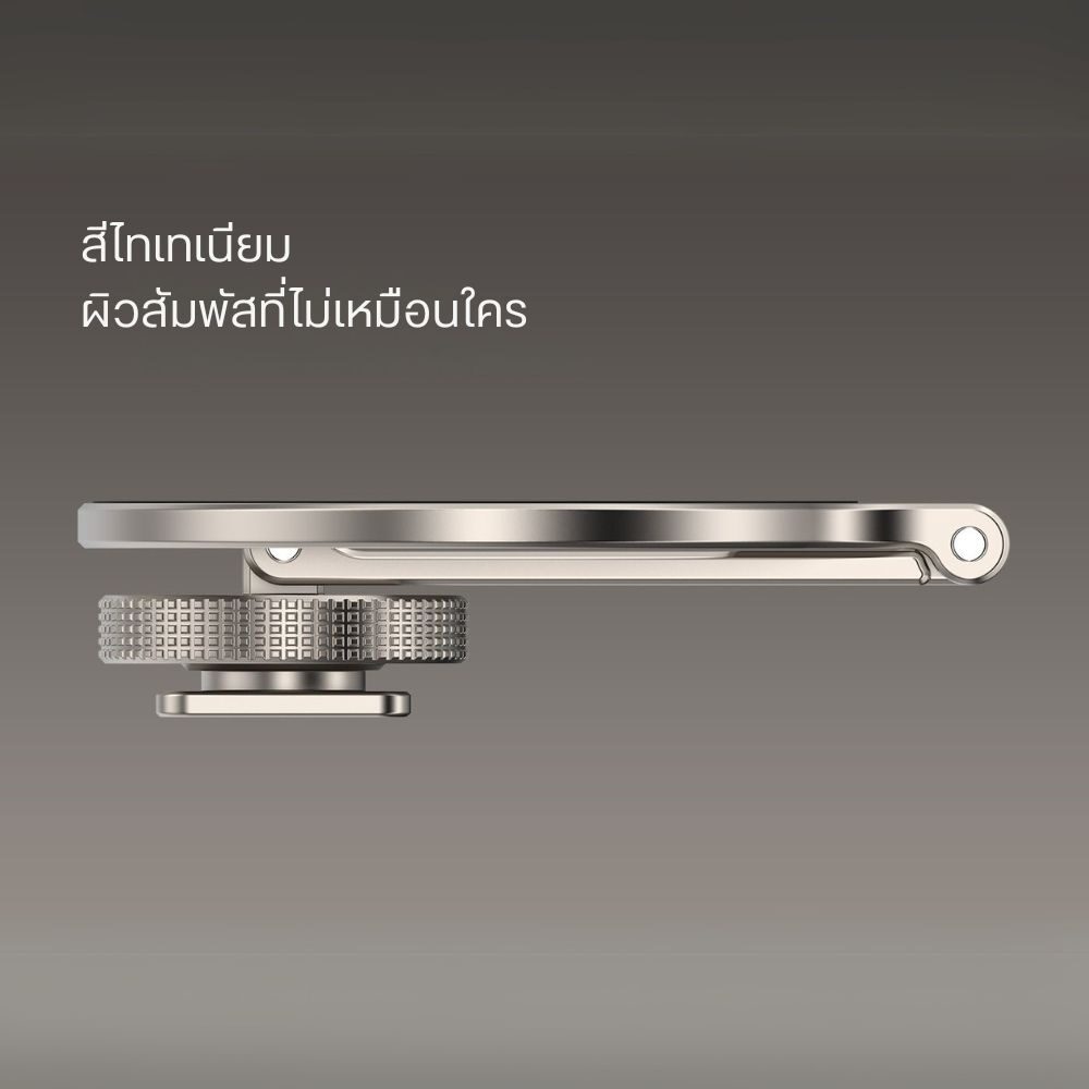 Acm fotorgear 1magsafe holder (2)