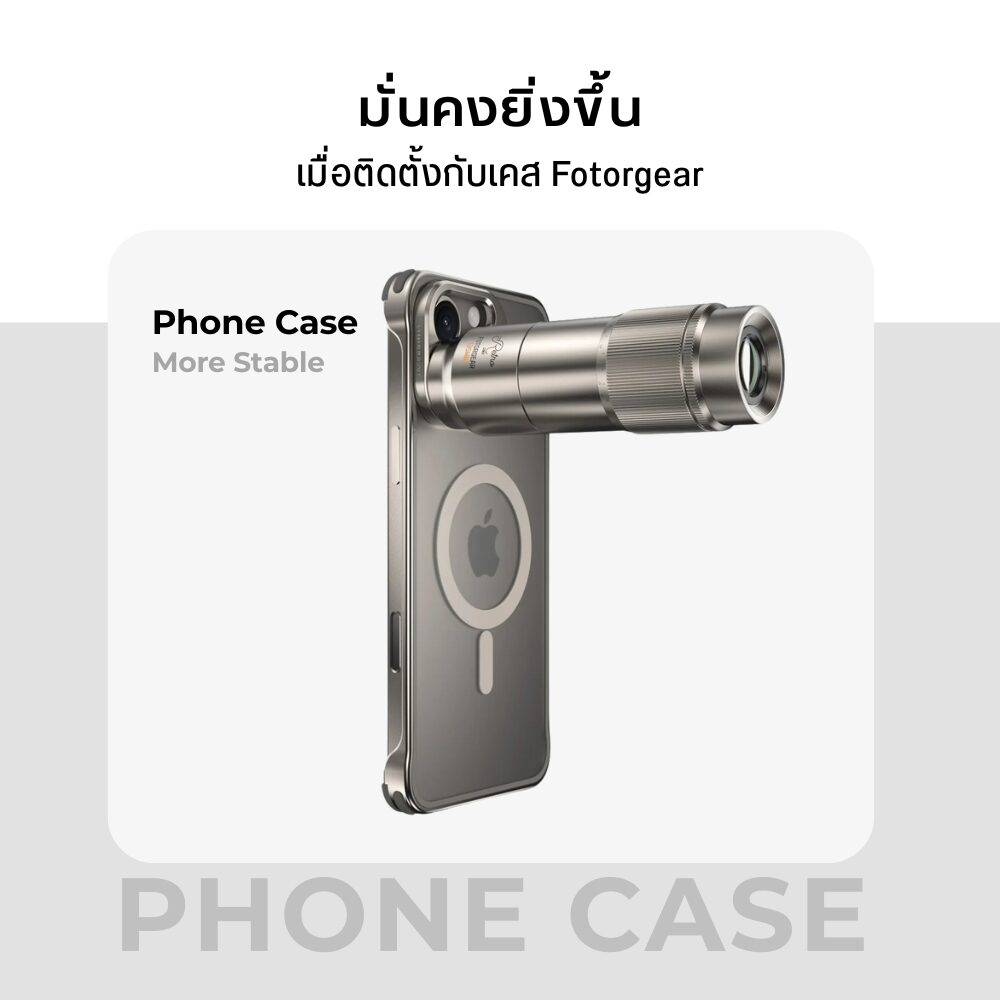 Acm fotorgear tele135mm retro 13