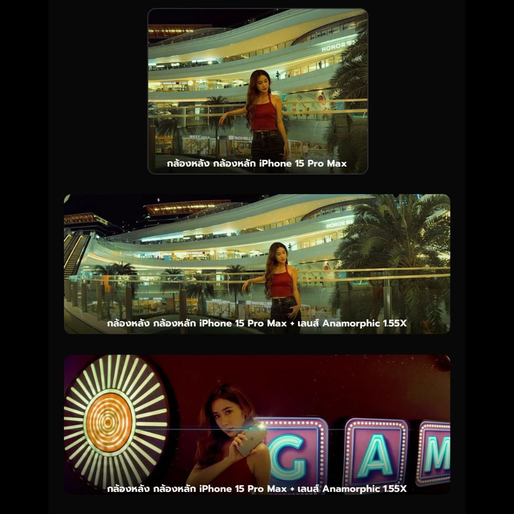 Anamorphic 1 (21)