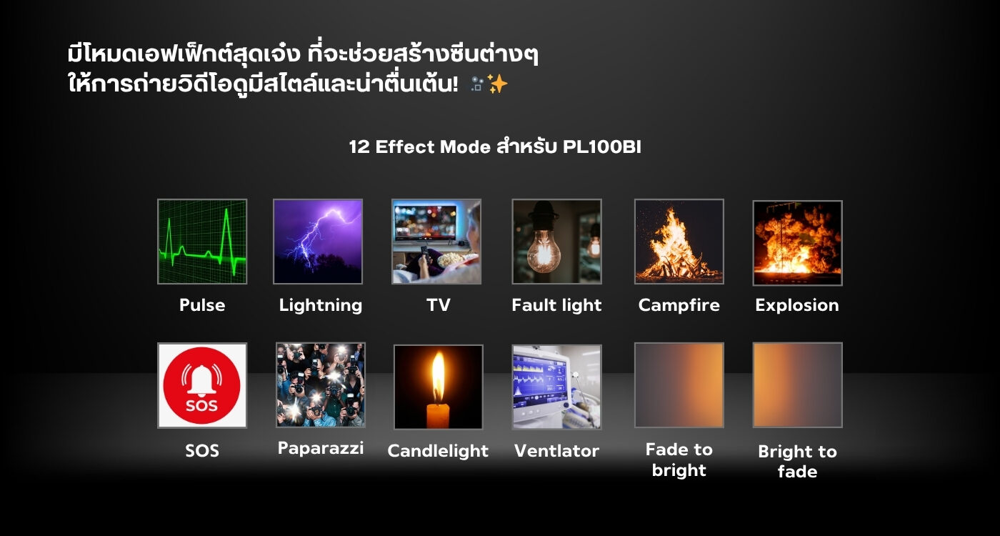 Led tolifo pl100b (19)