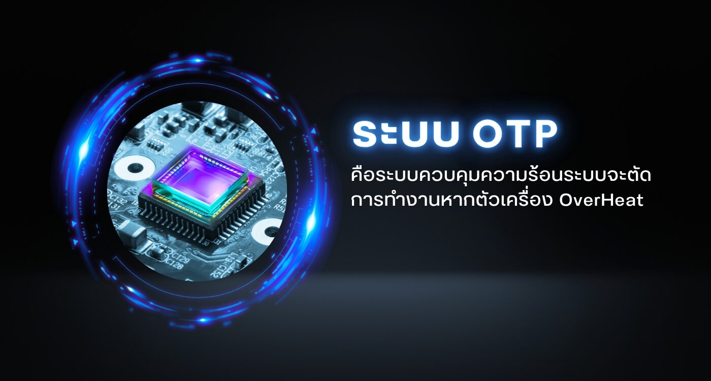 Led tolifo pl100rgb (12)