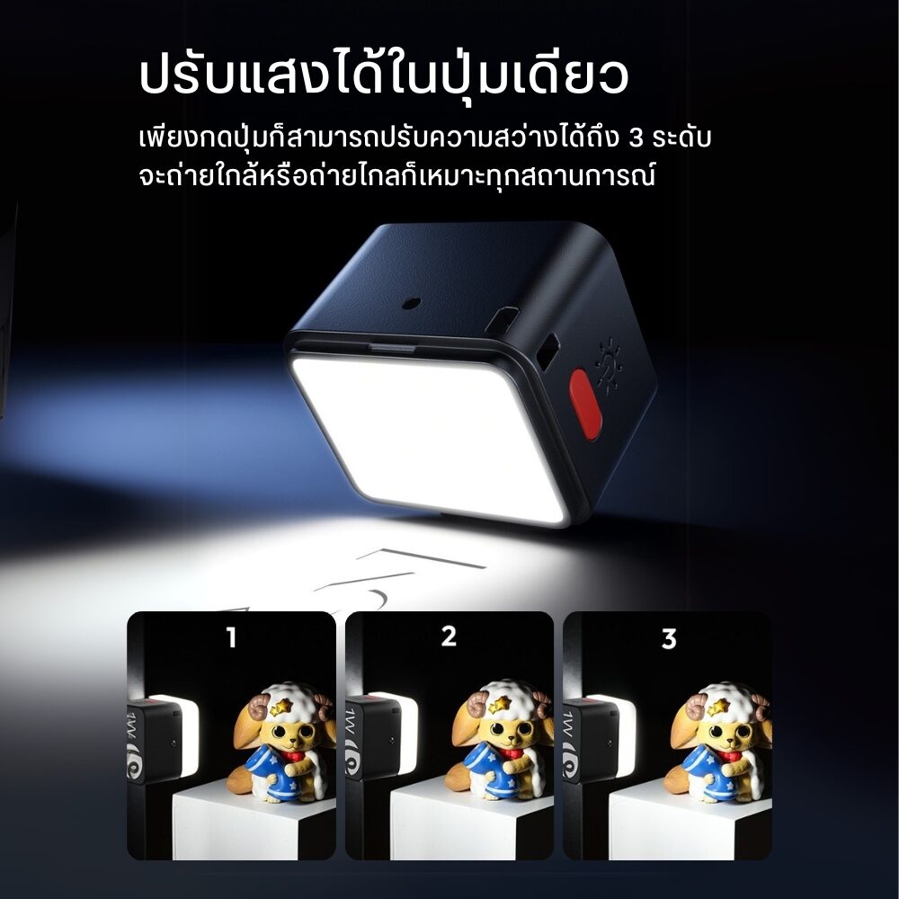 Led ulanzi dg01 bk 4