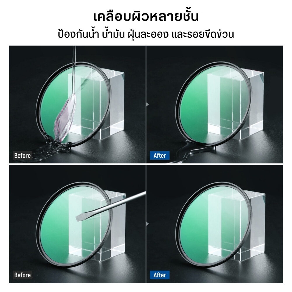 ACM NEEWER BLACK 1 4+CPL 58 67 72 82MM (5)