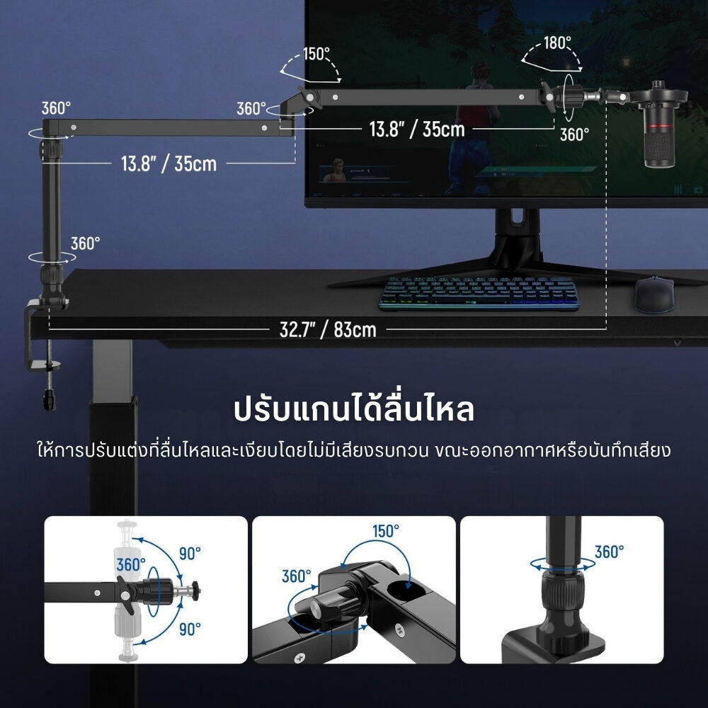 AMC NEEWER ARMDESK MST002 (5)