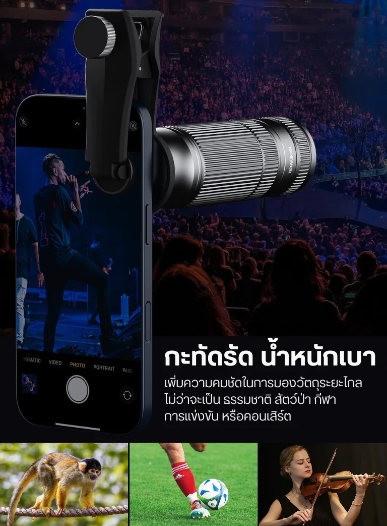 LS36PRO (16)