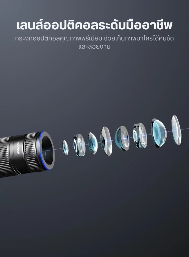 LS36PRO (17)