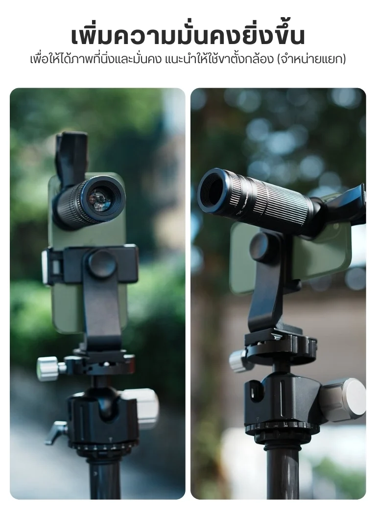 LS36PRO (20)