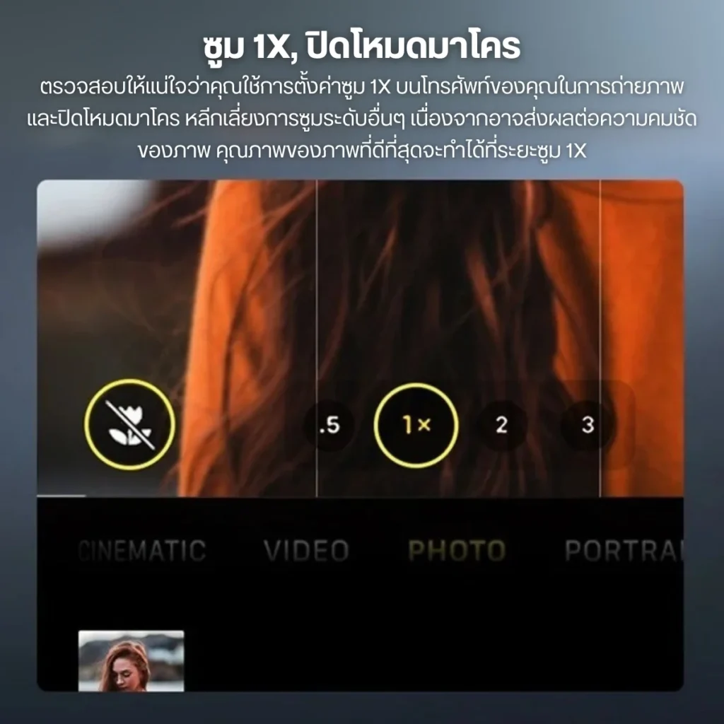 NEEWER เลนส์มุมกว้าง LS-42 Pro 18mm Wide Angle Lens เลนส์มือถือ กว้าง 100° พร้อม Adapter Filter 67mm