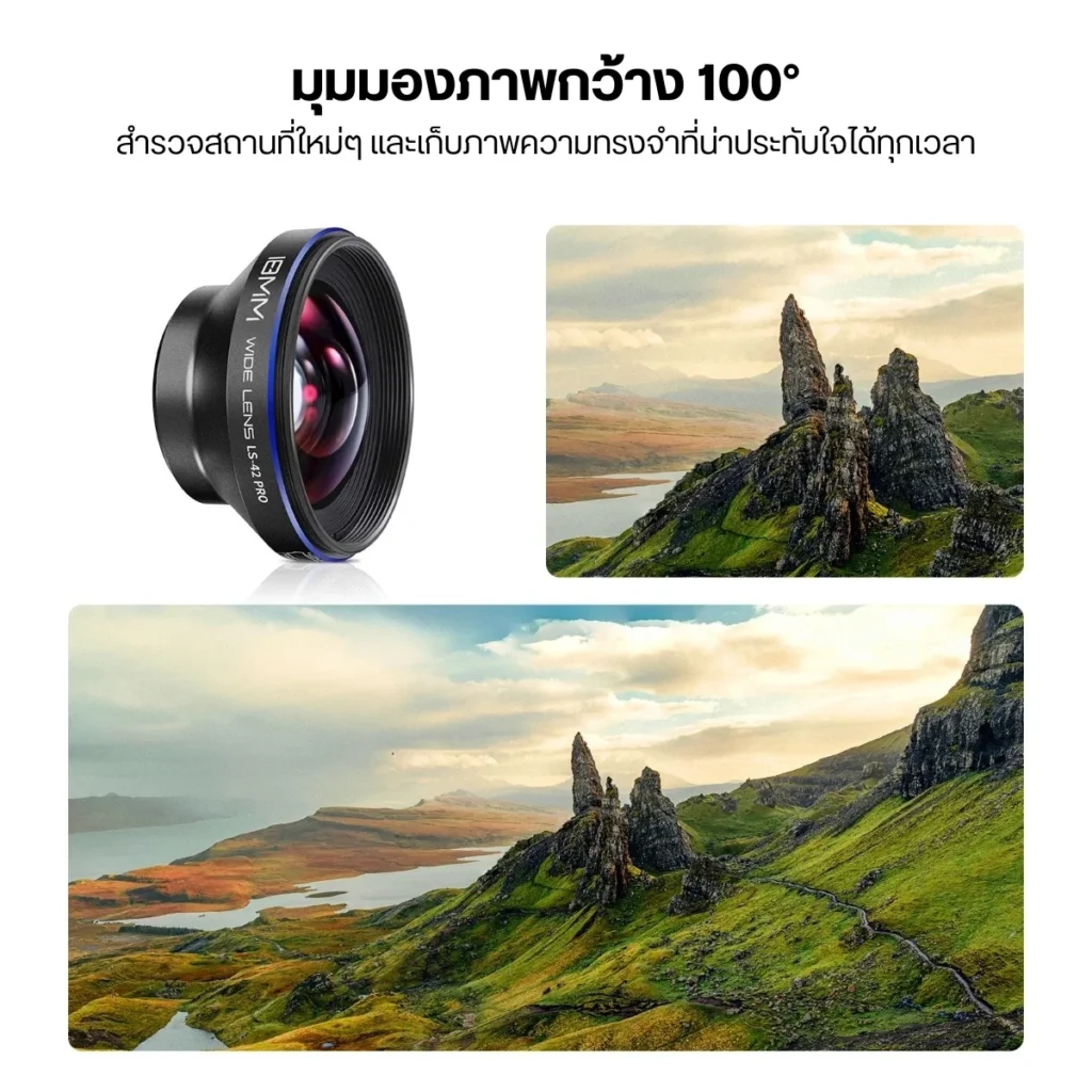 NEEWER เลนส์มุมกว้าง LS-42 Pro 18mm Wide Angle Lens เลนส์มือถือ กว้าง 100° พร้อม Adapter Filter 67mm