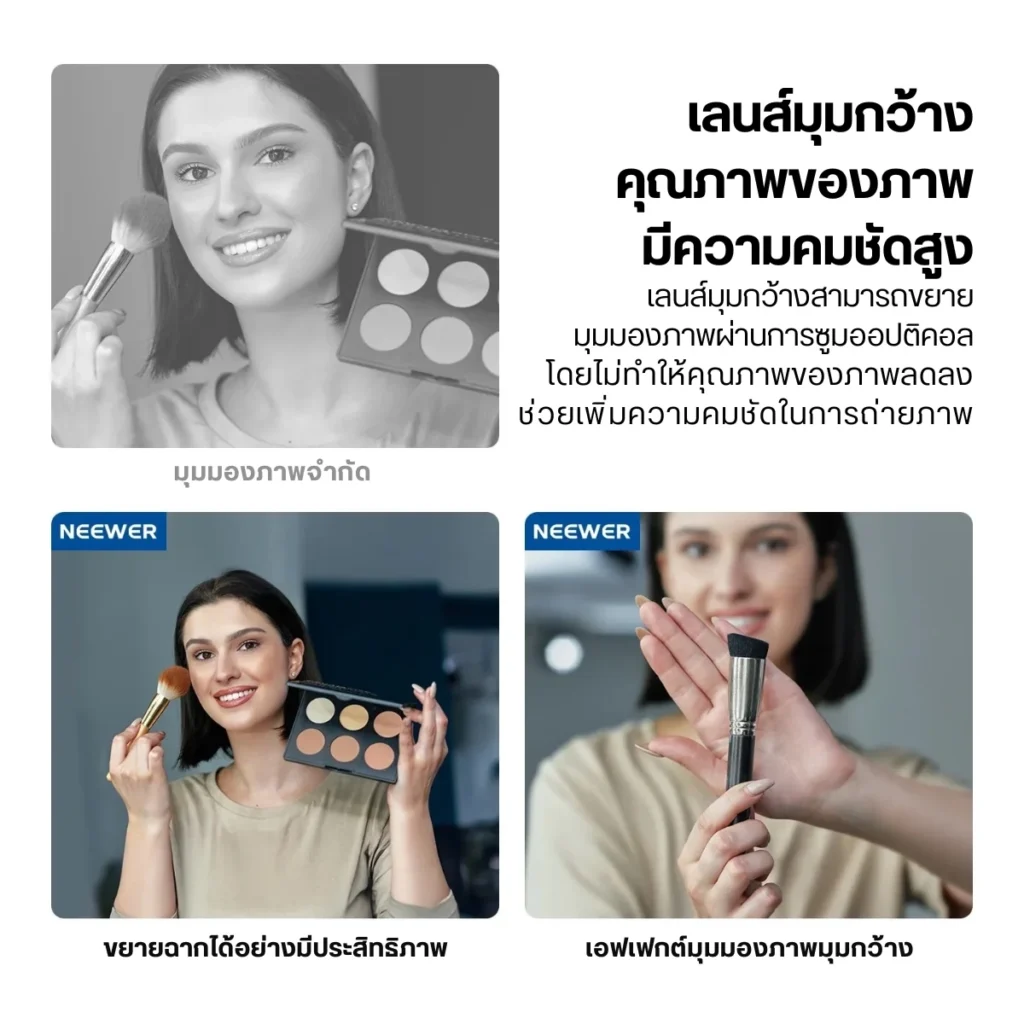 NEEWER เลนส์มุมกว้าง LS-42 Pro 18mm Wide Angle Lens เลนส์มือถือ กว้าง 100° พร้อม Adapter Filter 67mm