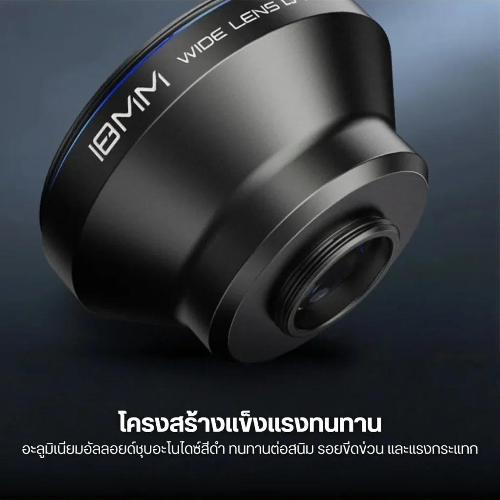 NEEWER เลนส์มุมกว้าง LS-42 Pro 18mm Wide Angle Lens เลนส์มือถือ กว้าง 100° พร้อม Adapter Filter 67mm