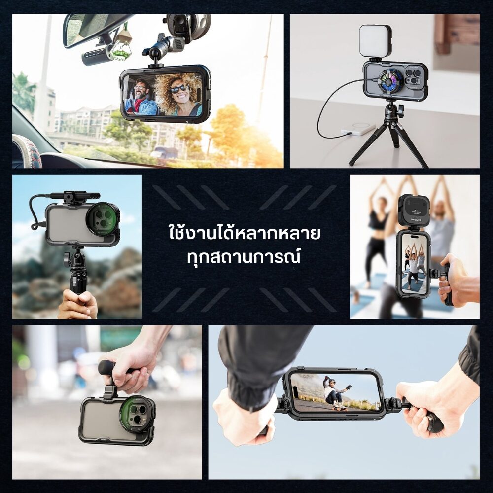 Neewer PA044+PA045 Cage Rig For iPhone 15 Pro Max(6)