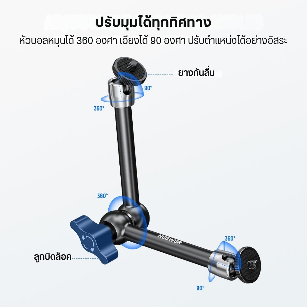ST 08 (3)
