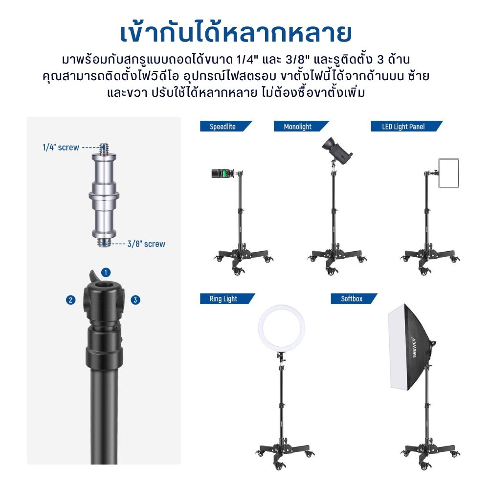 ST 72 (3)