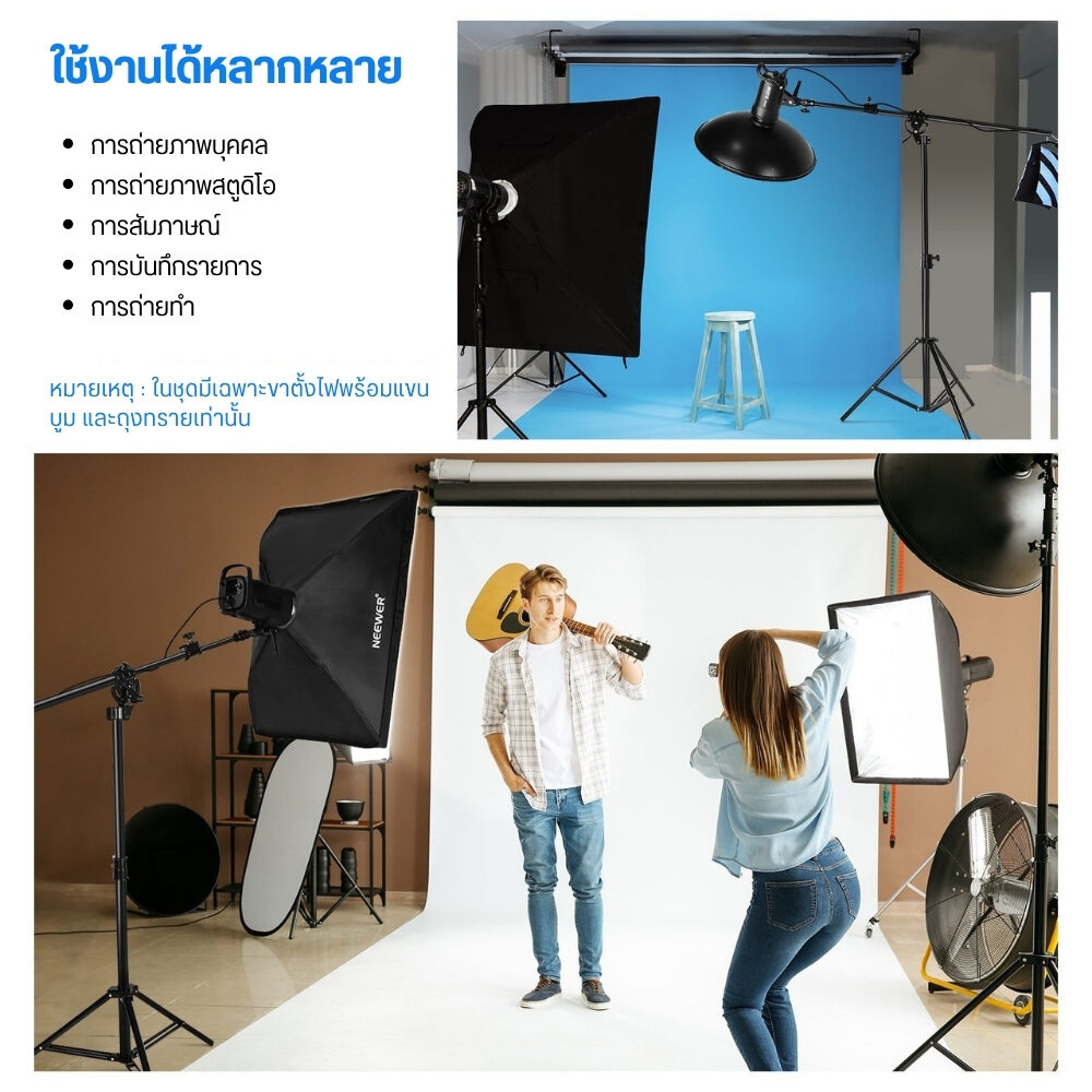 ST CB 297CM (2)