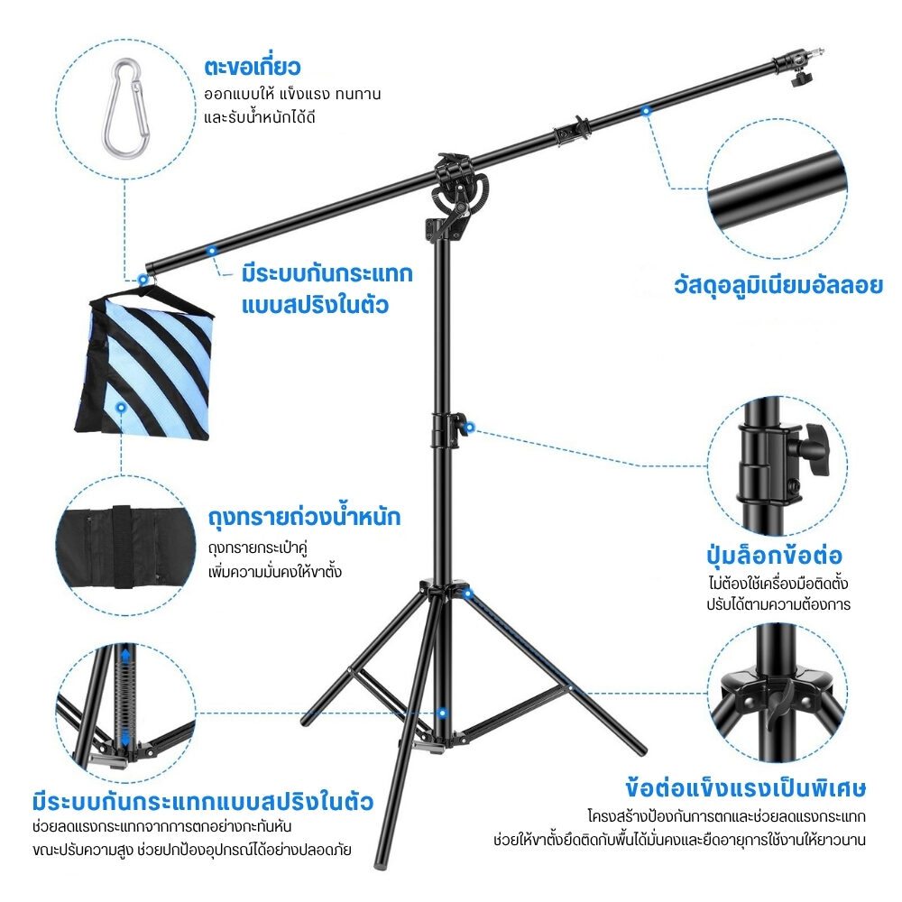 ST CB 297CM (4)