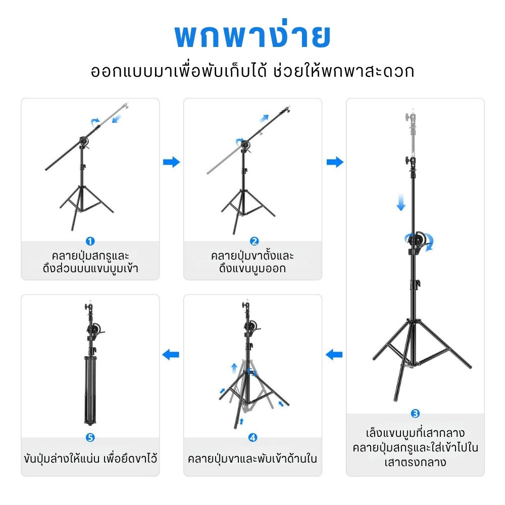 ST CB 297CM (6)