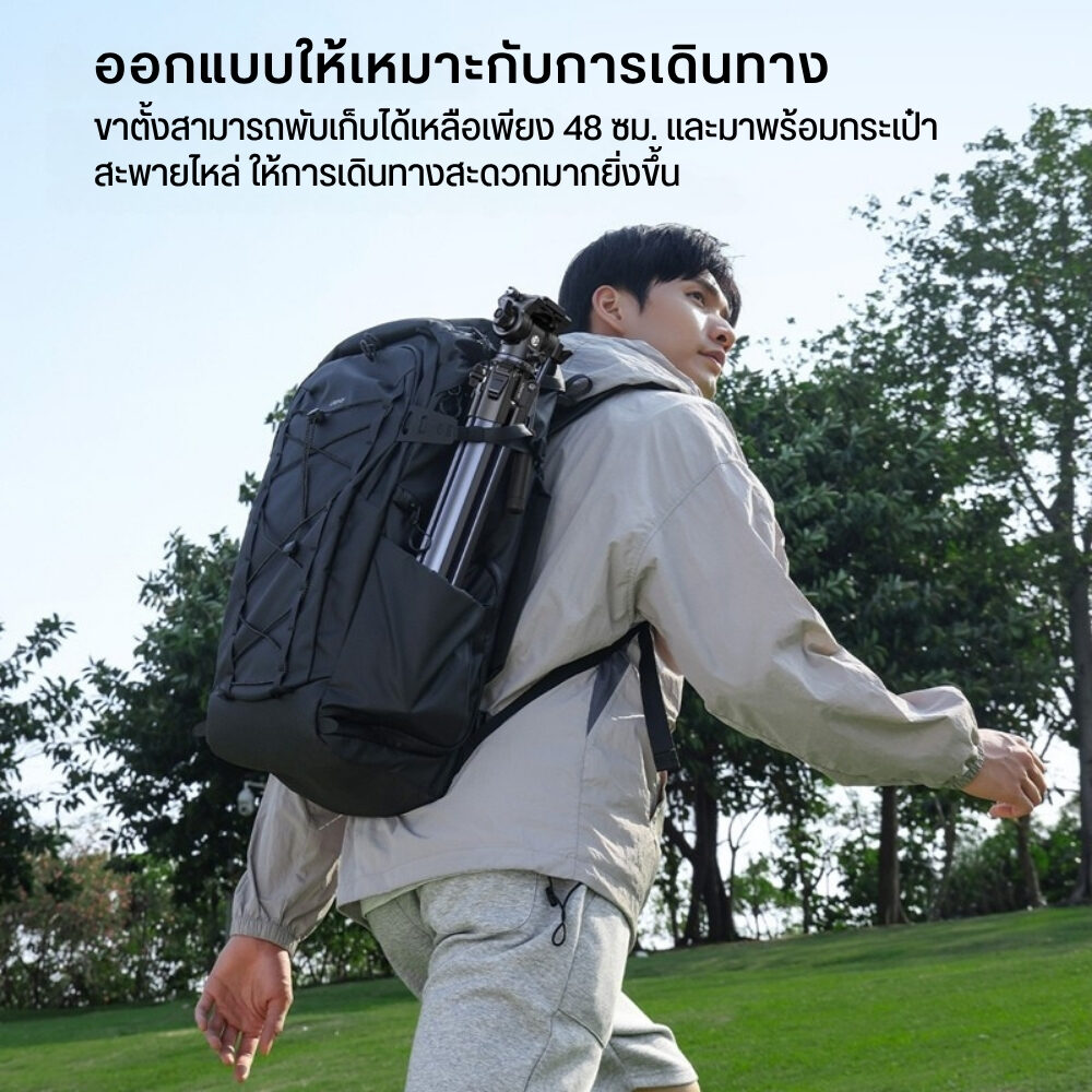 Ulanzi ombra ii travel tripod ขาตั้งกล้อง (3)