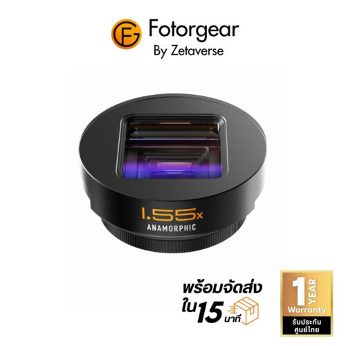 Fotorgear Anamorphic Lens เลนส์มือถือ เลนส์อนามอร์ฟิค Tmount ติดโทรศัพท์ ถ่ายหนัง กำลังขยาย 1.55x