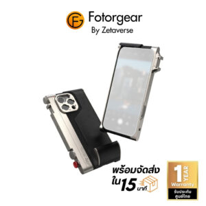 Fotorgear DMF Retro Camera Case iPhone 16 pro max เคสมือถือ กล้อง lei ca พรีเมียม ปุ่มชัตเตอร์ วินเทจสไตล์ เคสไอโฟน