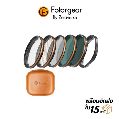 Fotorgear Master Filter 58,67mm ชุดฟิลเตอร์มือถือ โทรศัพท์ Star,Gold,BlackMist,VND,CPL,อะแดปเตอร์
