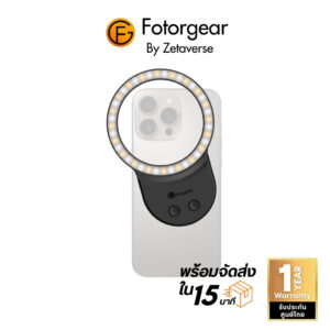 Fotorgear Ring Light GH06 ไฟเซลฟี่ MagSafe ไฟดารา สำหรับมือถือ ติดหลังโทรศัพท์ ไลฟ์สด ถ่ายวิดีโอ