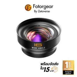 Fotorgear Wide Lens 16mm เลนส์มือถือ เลนส์ไวด์ T-mount เลนส์โทรศัพท์ ถ่ายวิว ถ่ายตึก กำลังขยาย 0.5x