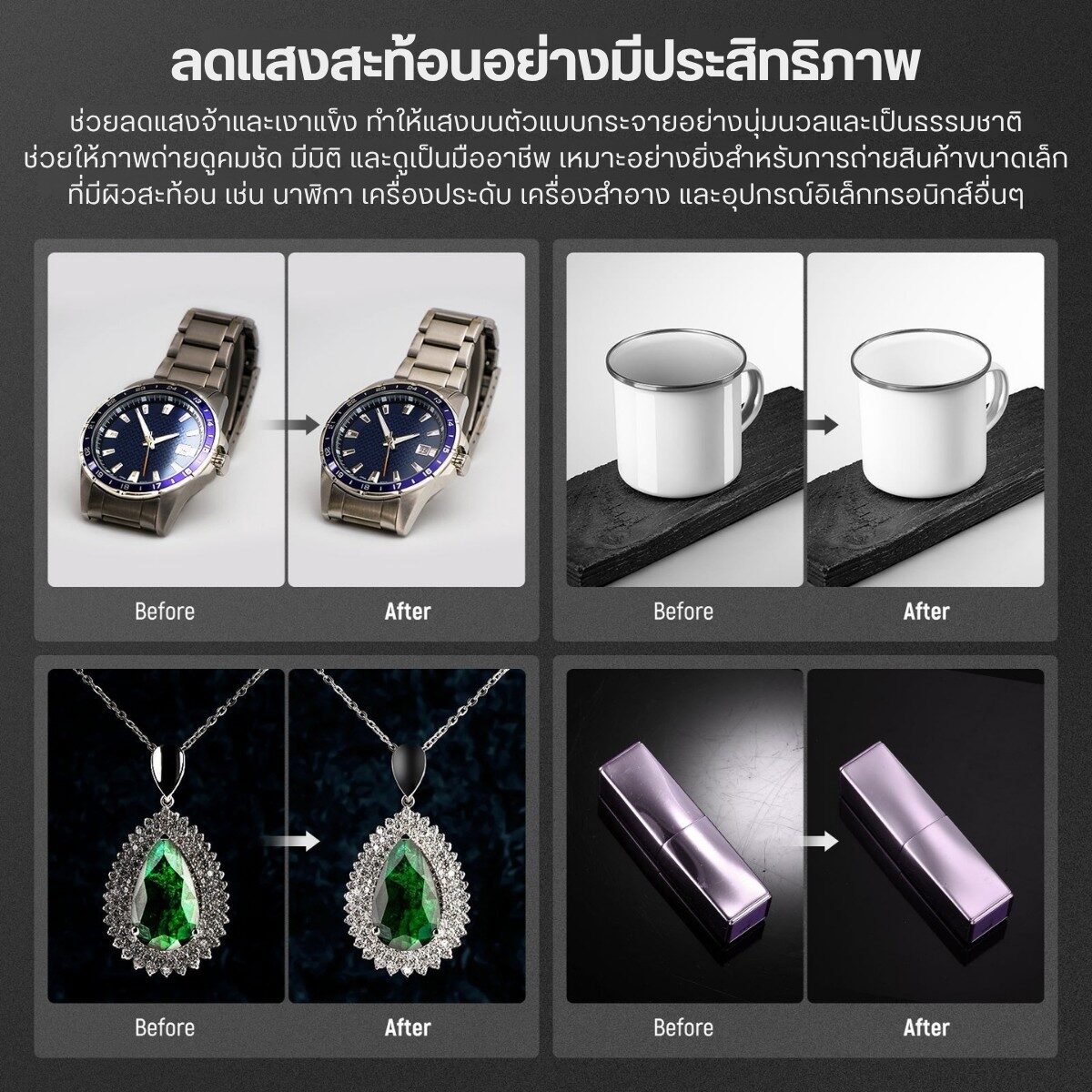 ACL NEEWER CONICAL NK006 (4)