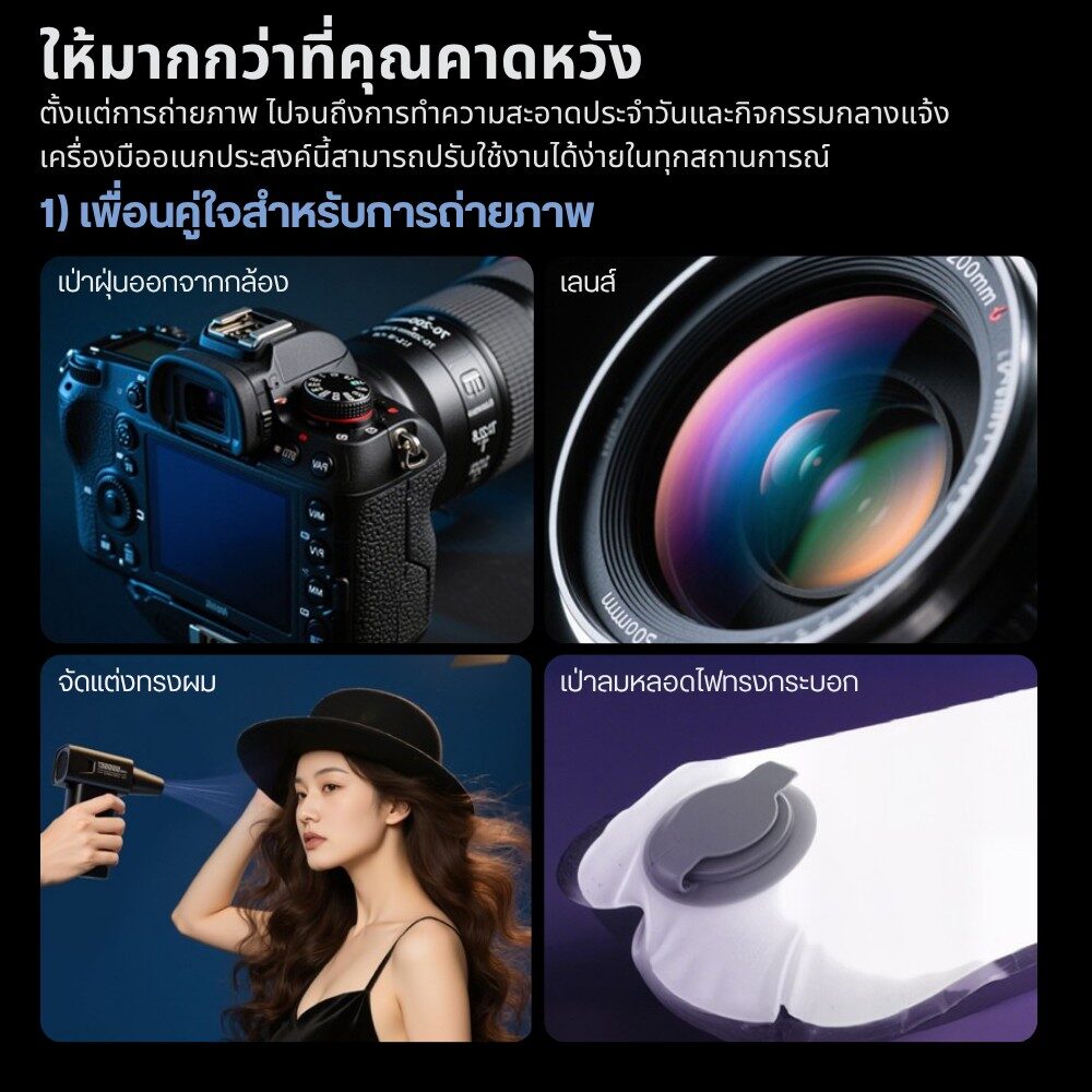 AD02 (28)