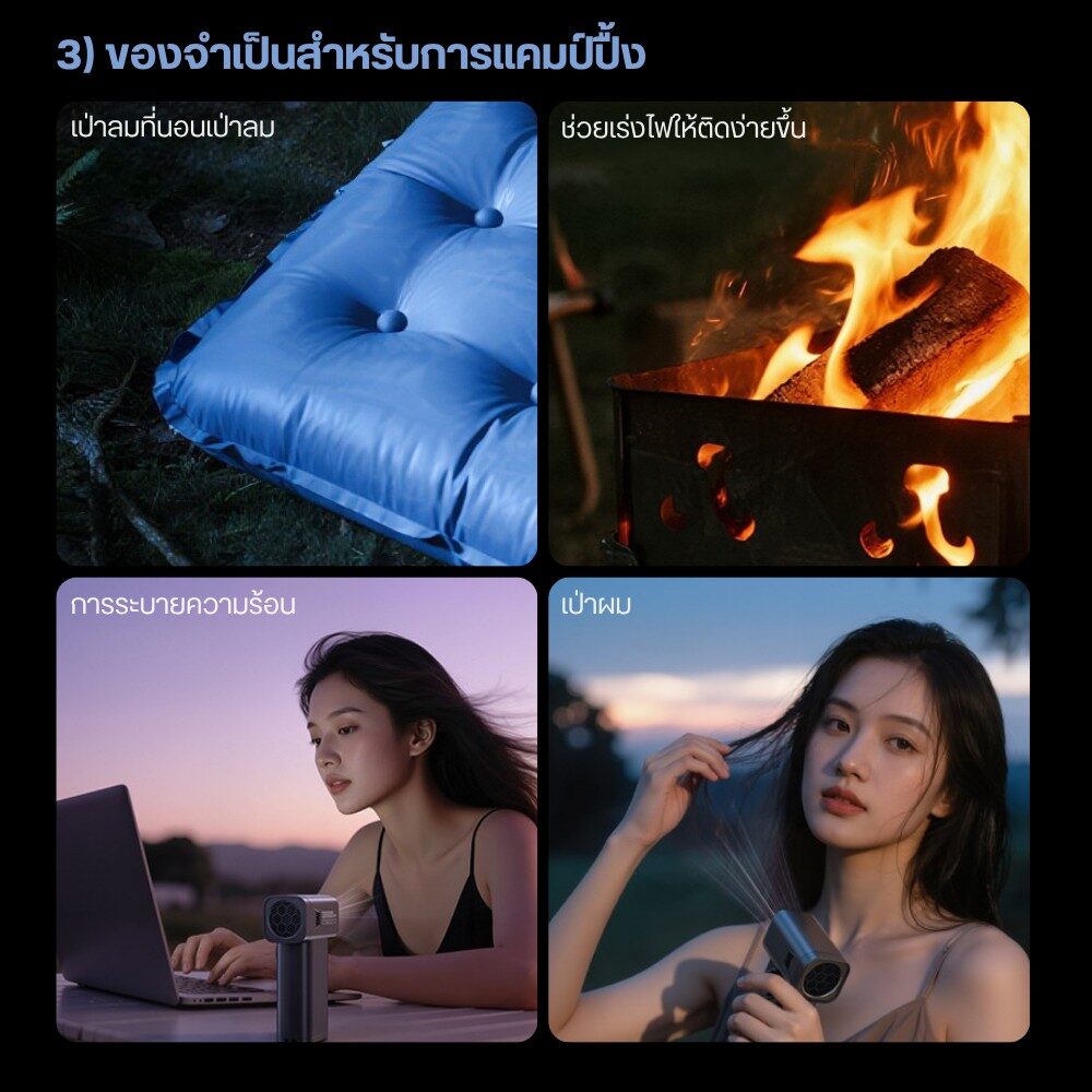 AD02 (30)