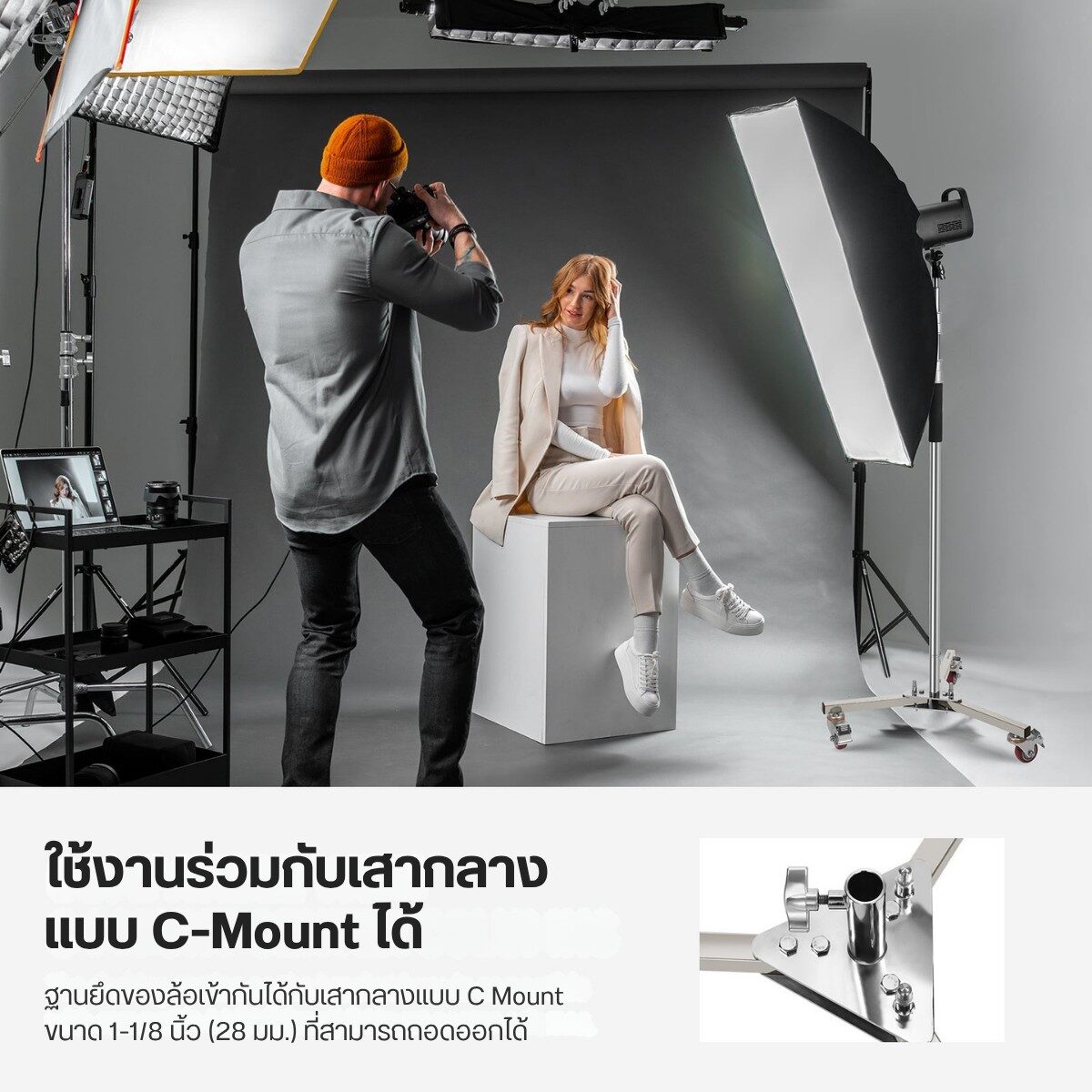 ACL NEEWER LIGHT ROLLER ST002 (4)