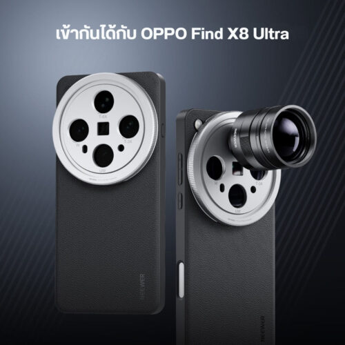 Acm neewer case oppox8ul pa117 bksv (2)