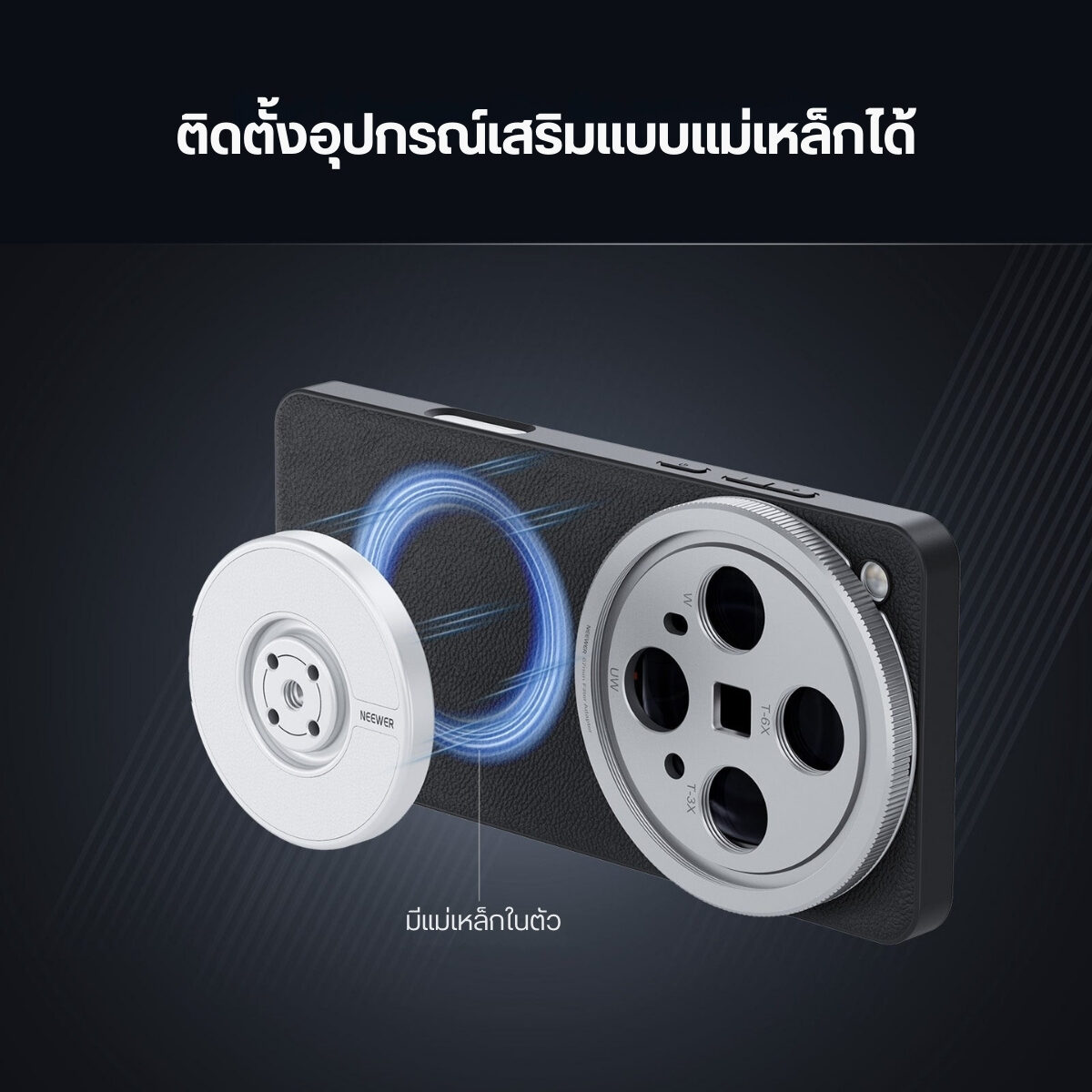 ACM NEEWER CASE OPPOX8UL PA117 BKSV (5)