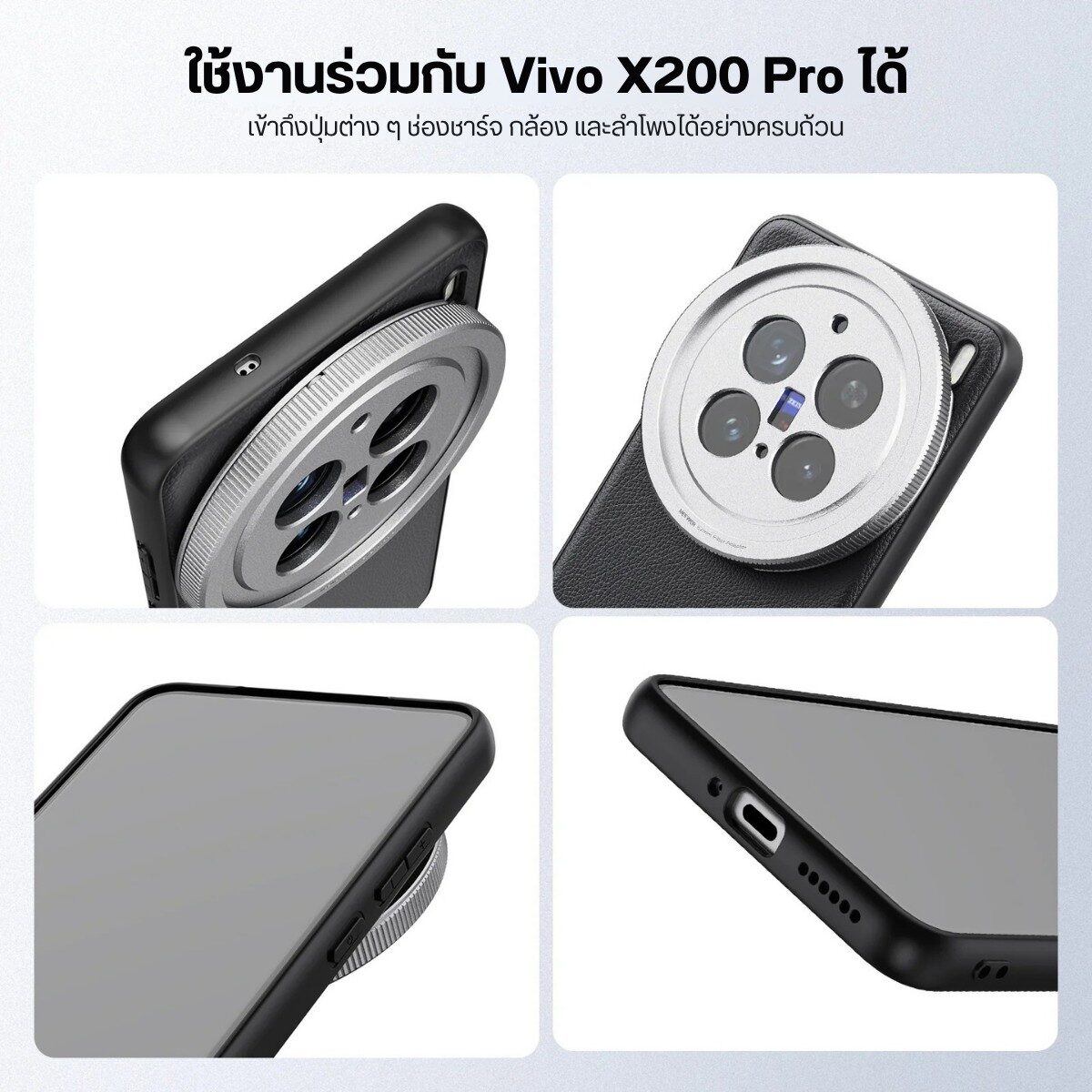 ACM NEEWER CASE VVX200P PA114 BKSV (2)