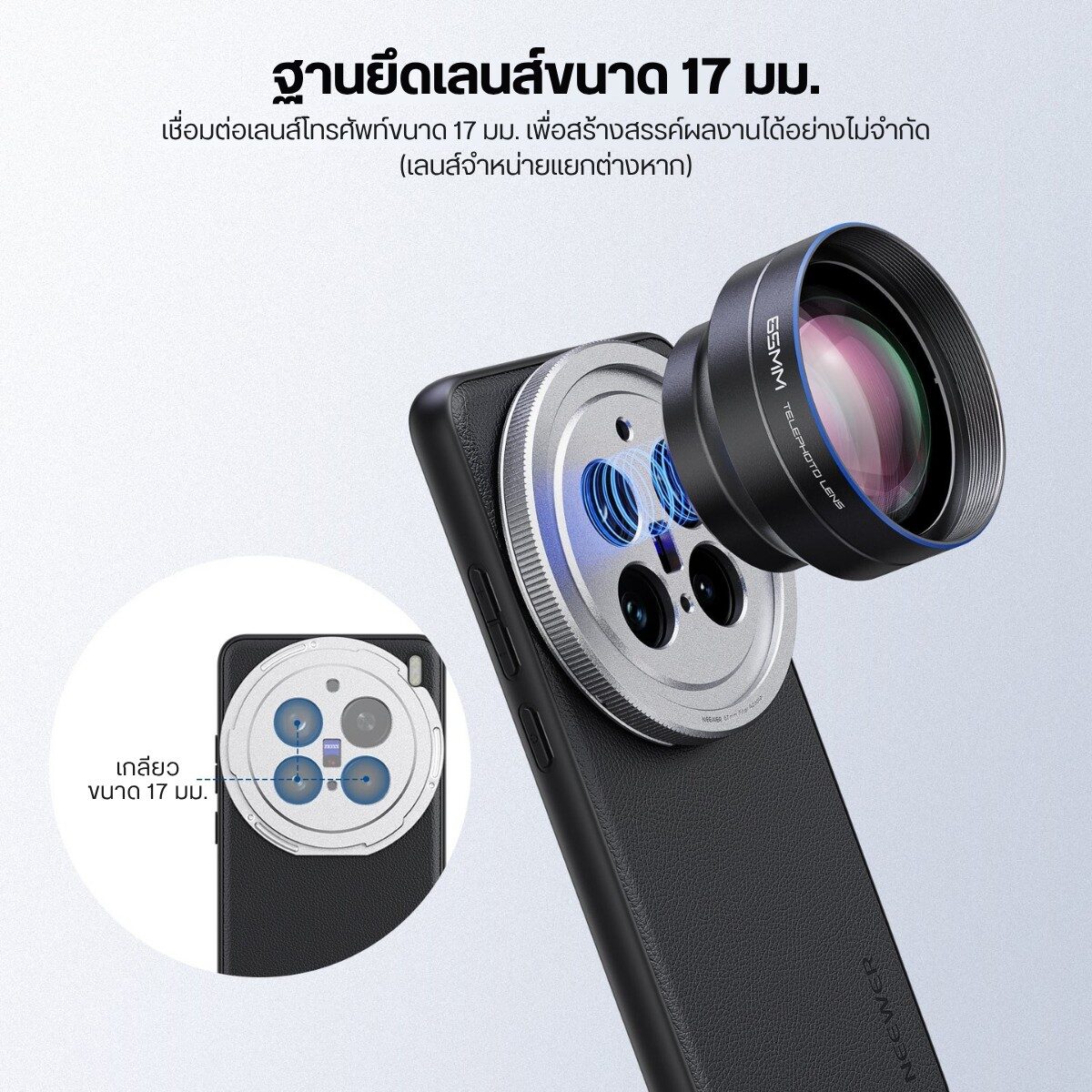 ACM NEEWER CASE VVX200P PA114 BKSV (3)