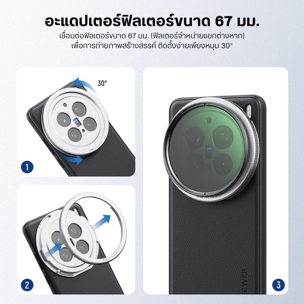 ACM NEEWER CASE VVX200P PA114 BKSV (4)