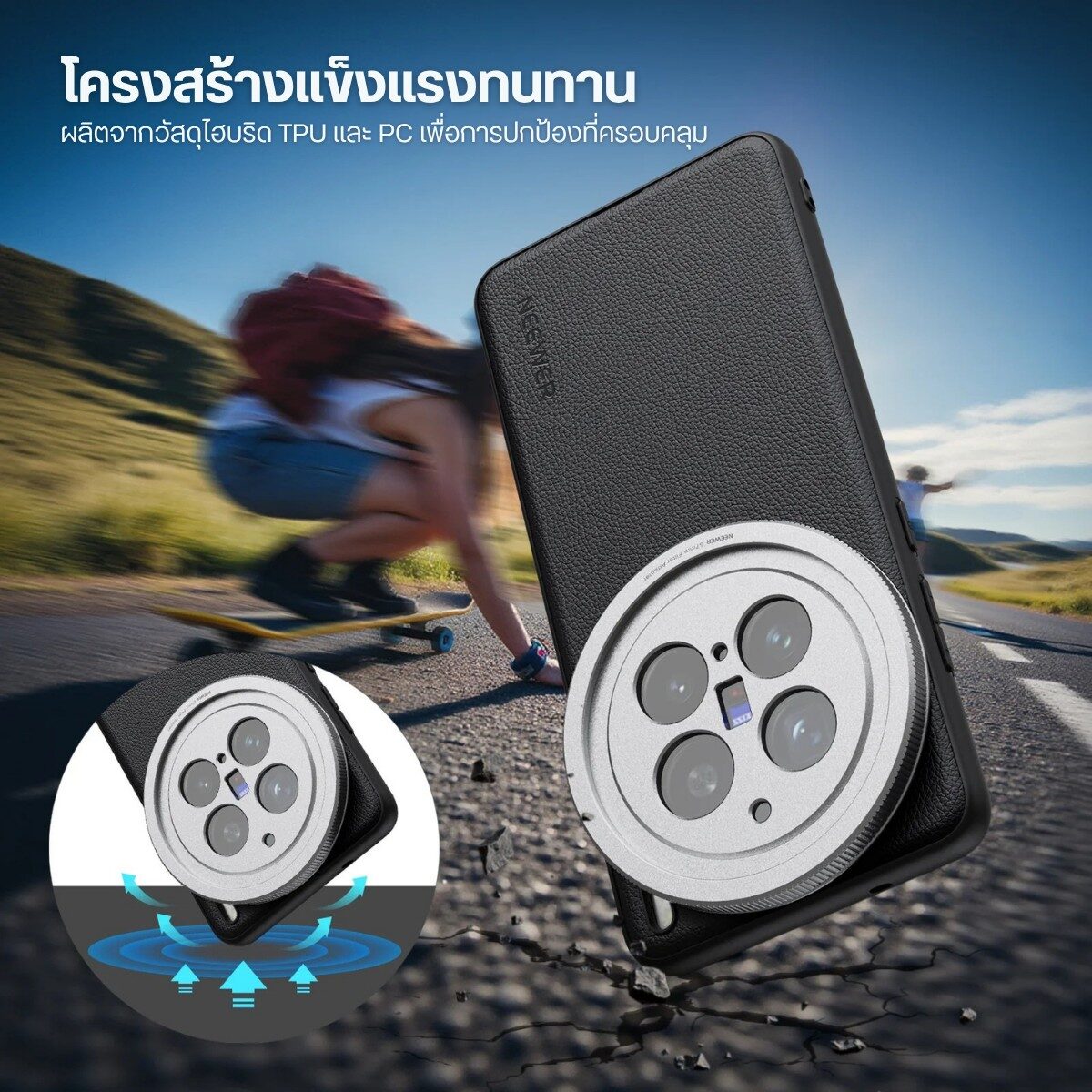 ACM NEEWER CASE VVX200P PA114 BKSV (7)