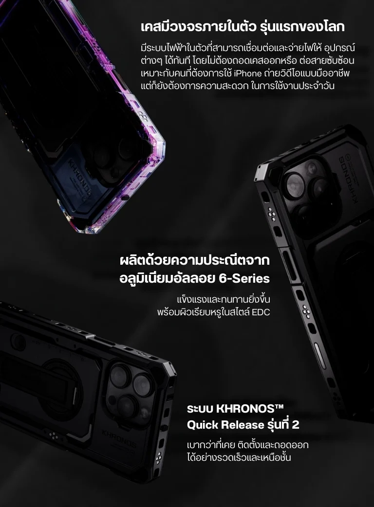 CAGE KN 16PM (16)