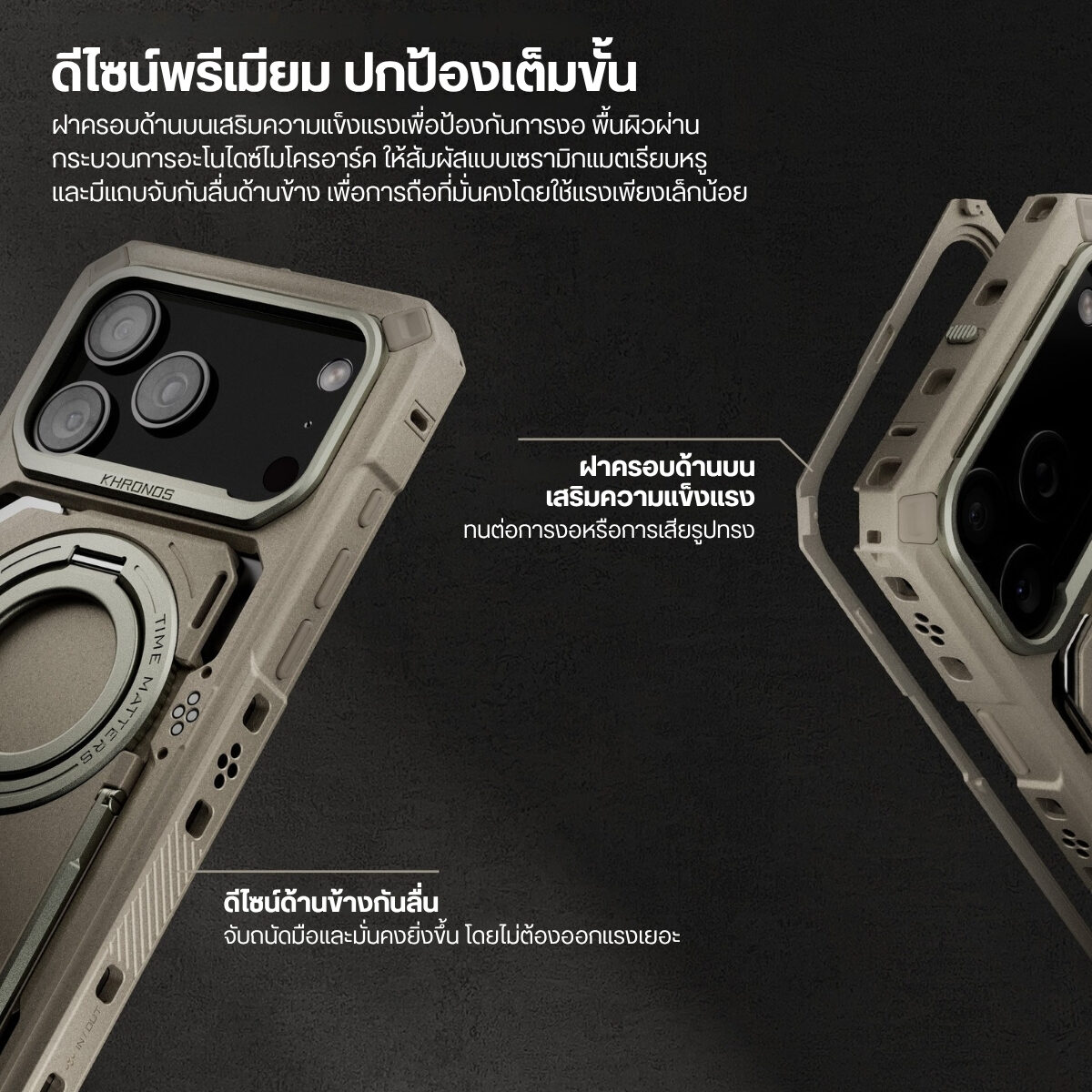 CAGE KN 17P 17PM (3)