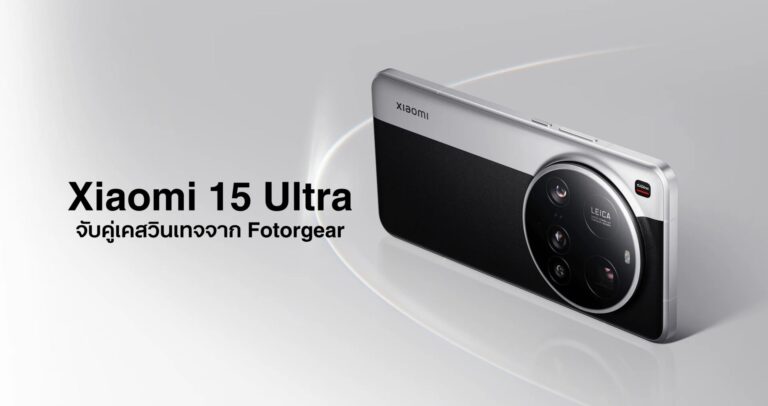 Xiaomi 15 ultra