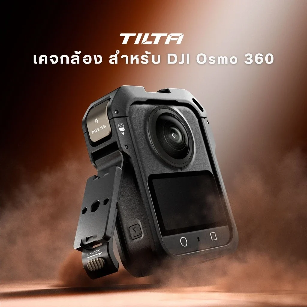 Sg 11134202 8261e mm1a1xfonuv986