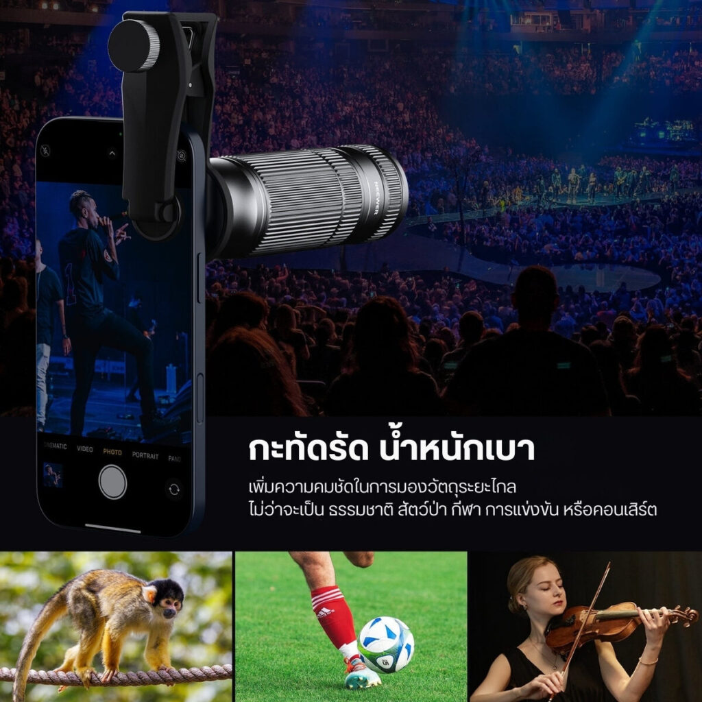 LS36PRO (5)