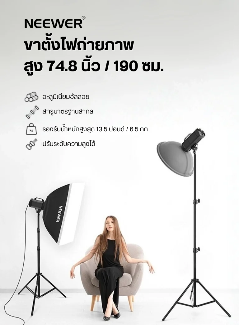 ST190 (9)