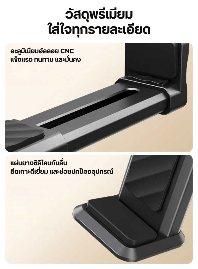 TRI ULANZI UKA CA15 BK (11)
