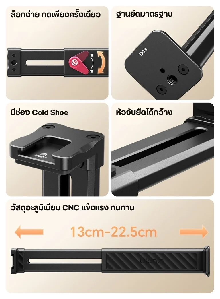 TRI ULANZI UKA CA15 BK (2)