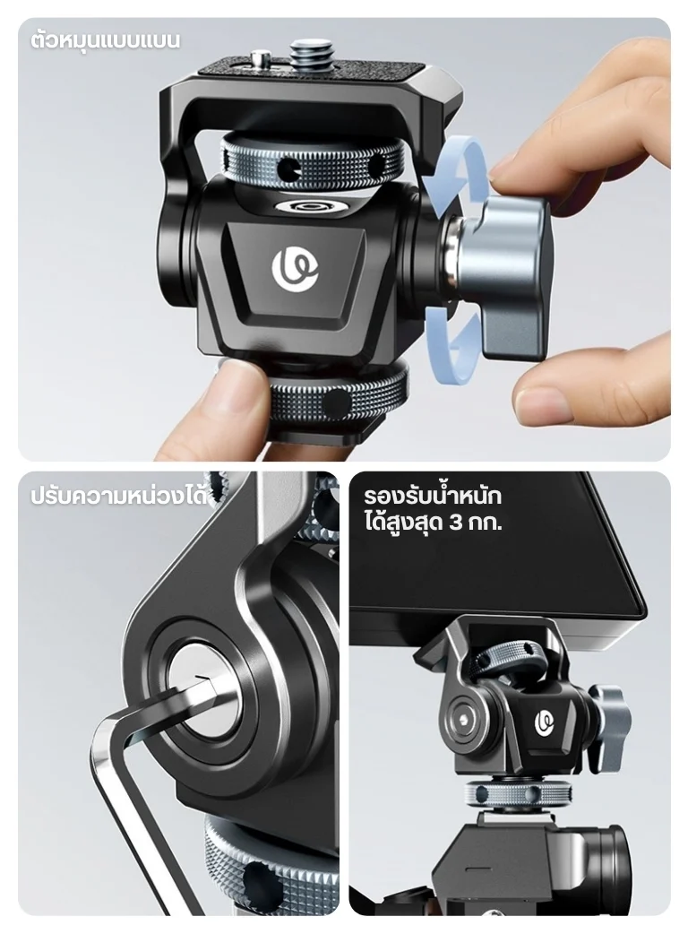 Ulanzi C082 Ball Head For Camera (2)