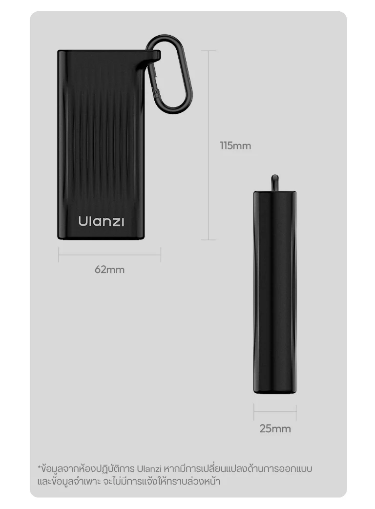 Ulanzi CR2 (17)