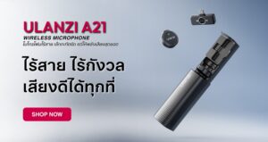 A21