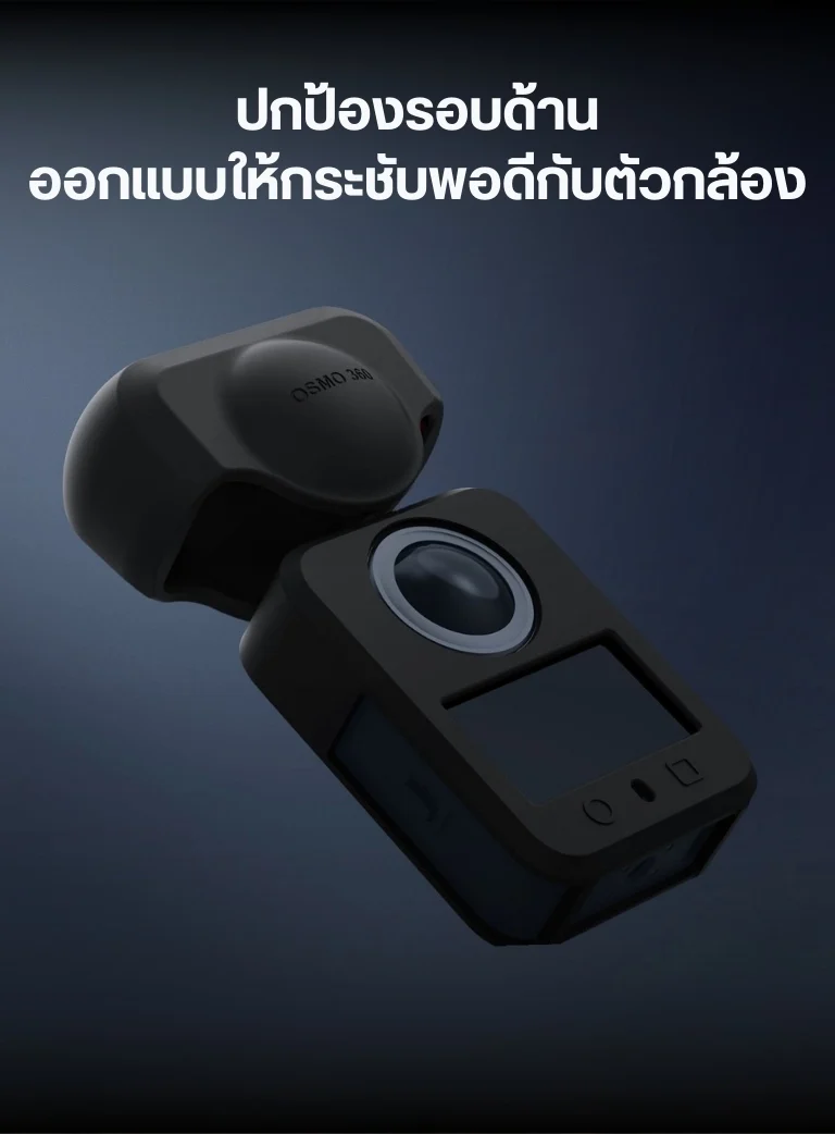 Neewer AC044 (12)